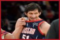Boban Marjanovic